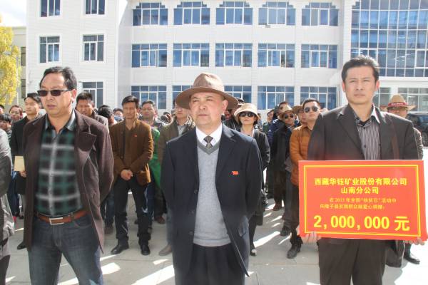 ¡�ӿh��ؚ��������ߡ���ؚ�ա�ļ��xʽ