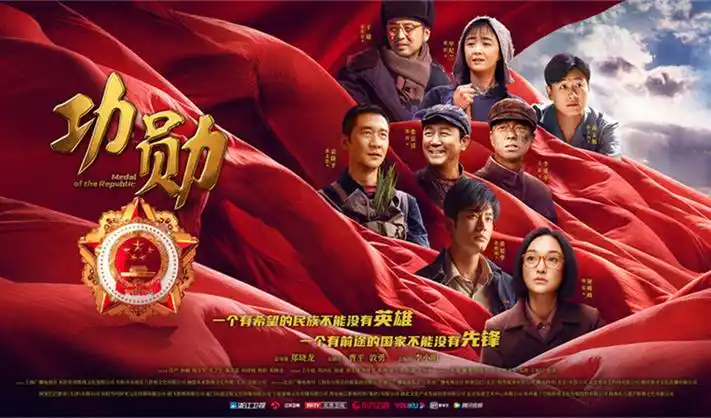 蓝莓视频-都市电视剧-职场风云