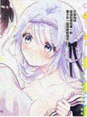 神医嫡女